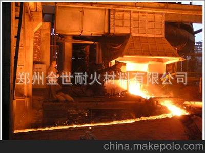 供應(yīng)出鐵溝用快干澆注料 450高爐出鐵廠(chǎng)專(zhuān)用圖片,供應(yīng)出鐵溝用快干澆注料 450高爐出鐵廠(chǎng)專(zhuān)用圖片大全,鄭州金世耐火材料-