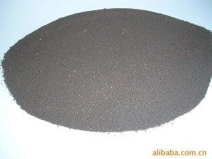 印度南瓜產(chǎn)品圖片、價(jià)格,印度南瓜企業(yè)、供貨商13--熱搜產(chǎn)品